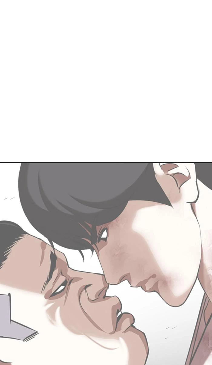 Lookism Chapter 350 — page 158