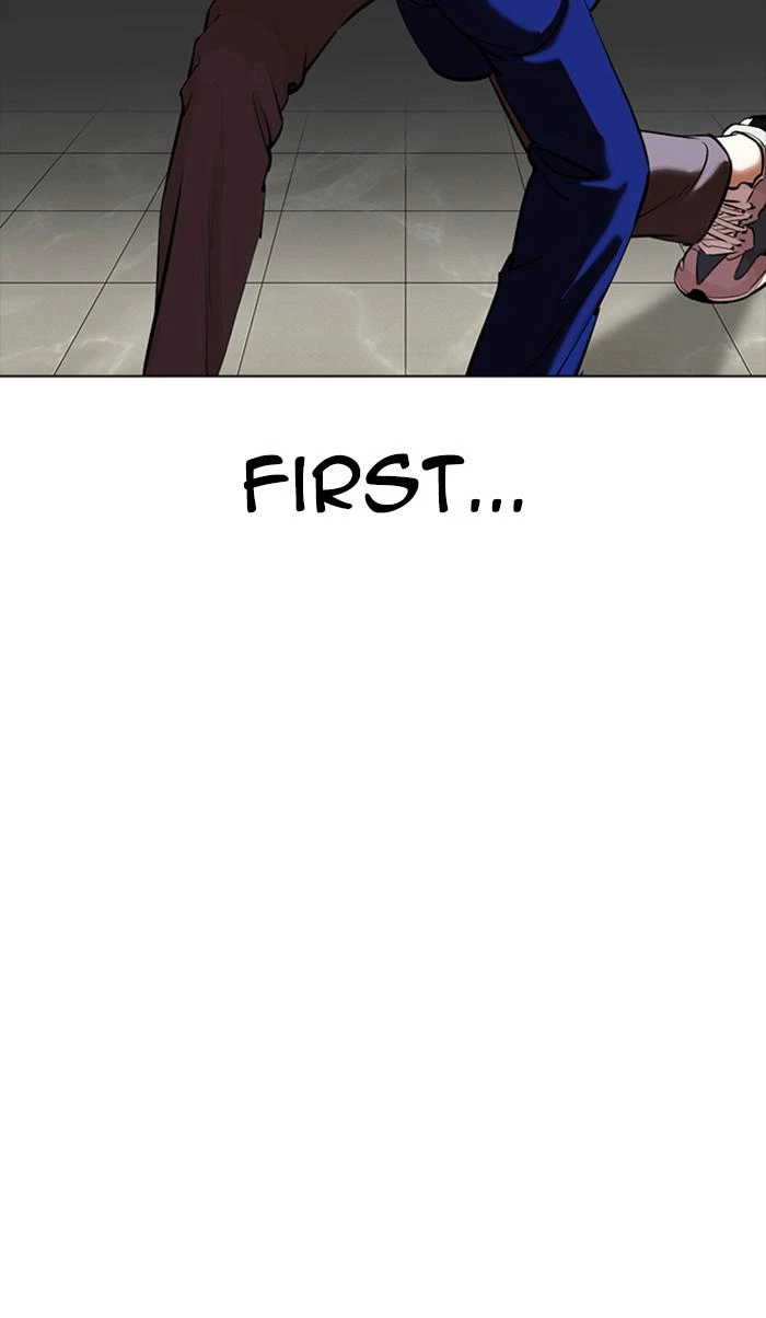 Lookism Chapter 350 — page 160