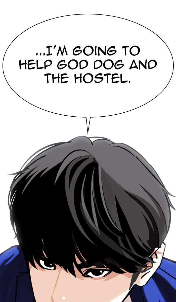 Lookism Chapter 350 — page 161