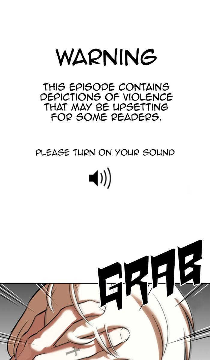 Lookism Chapter 351 — page 1