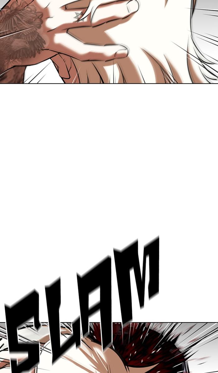 Lookism Chapter 351 — page 2