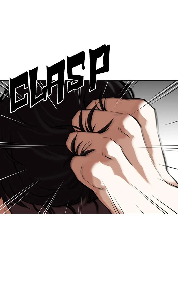 Lookism Chapter 351 — page 4