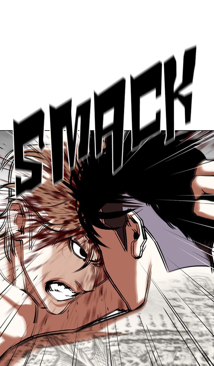 Lookism Chapter 351 — page 5