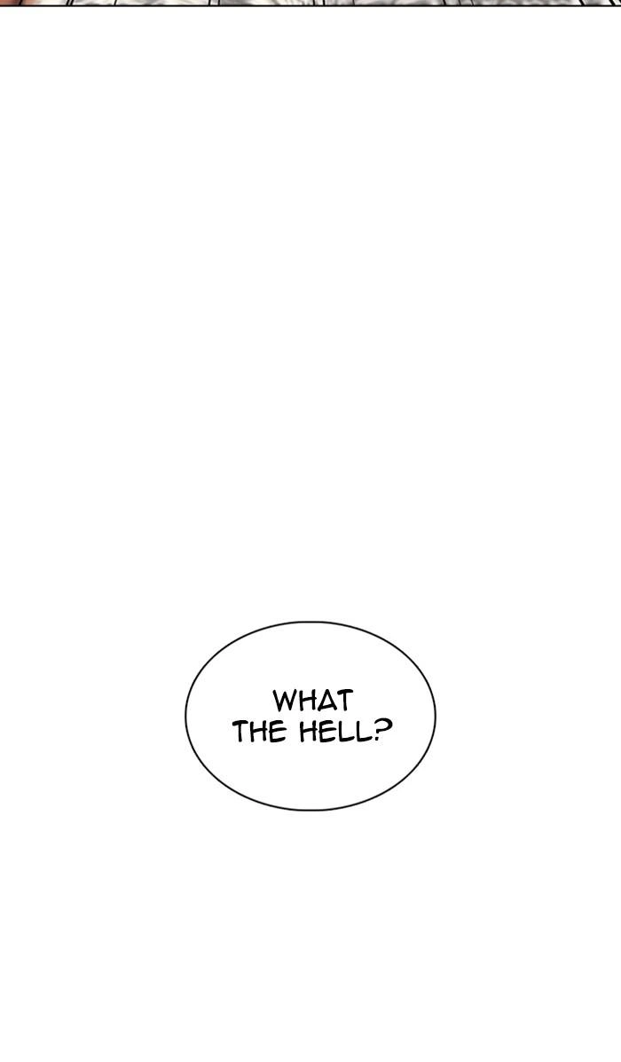 Lookism Chapter 351 — page 6