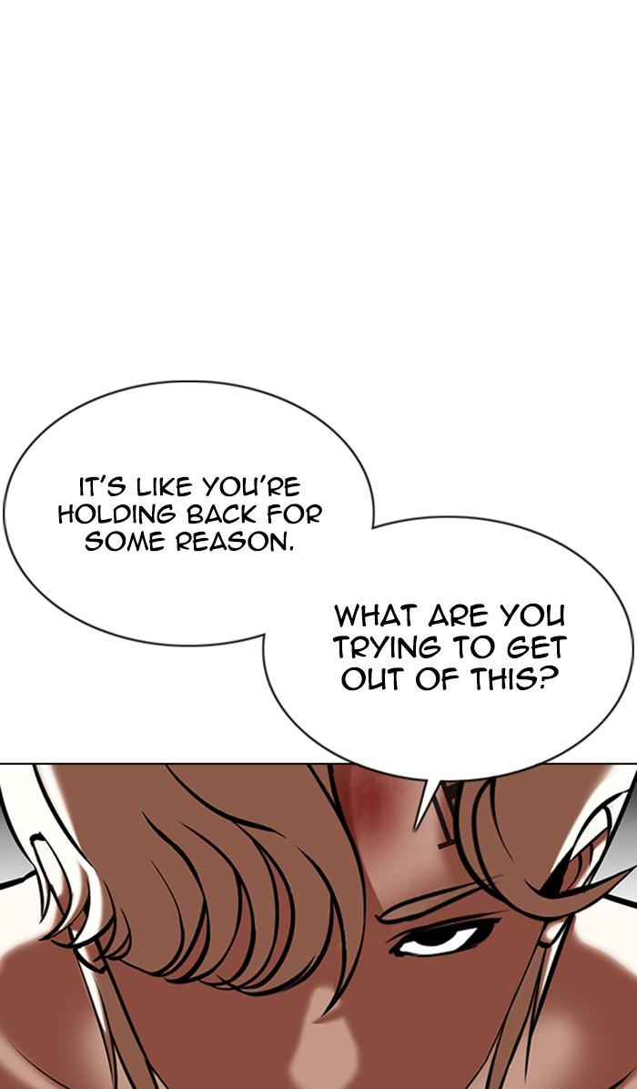 Lookism Chapter 351 — page 9