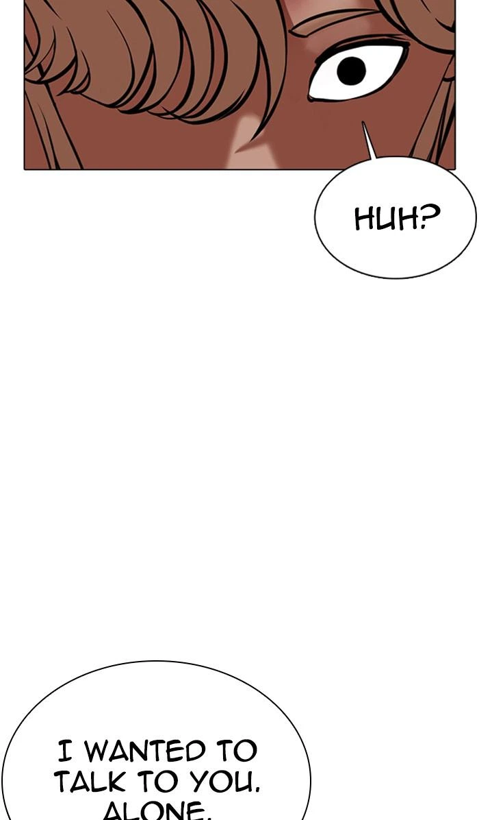 Lookism Chapter 351 — page 11