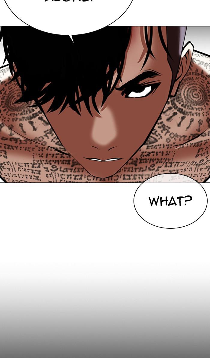 Lookism Chapter 351 — page 12