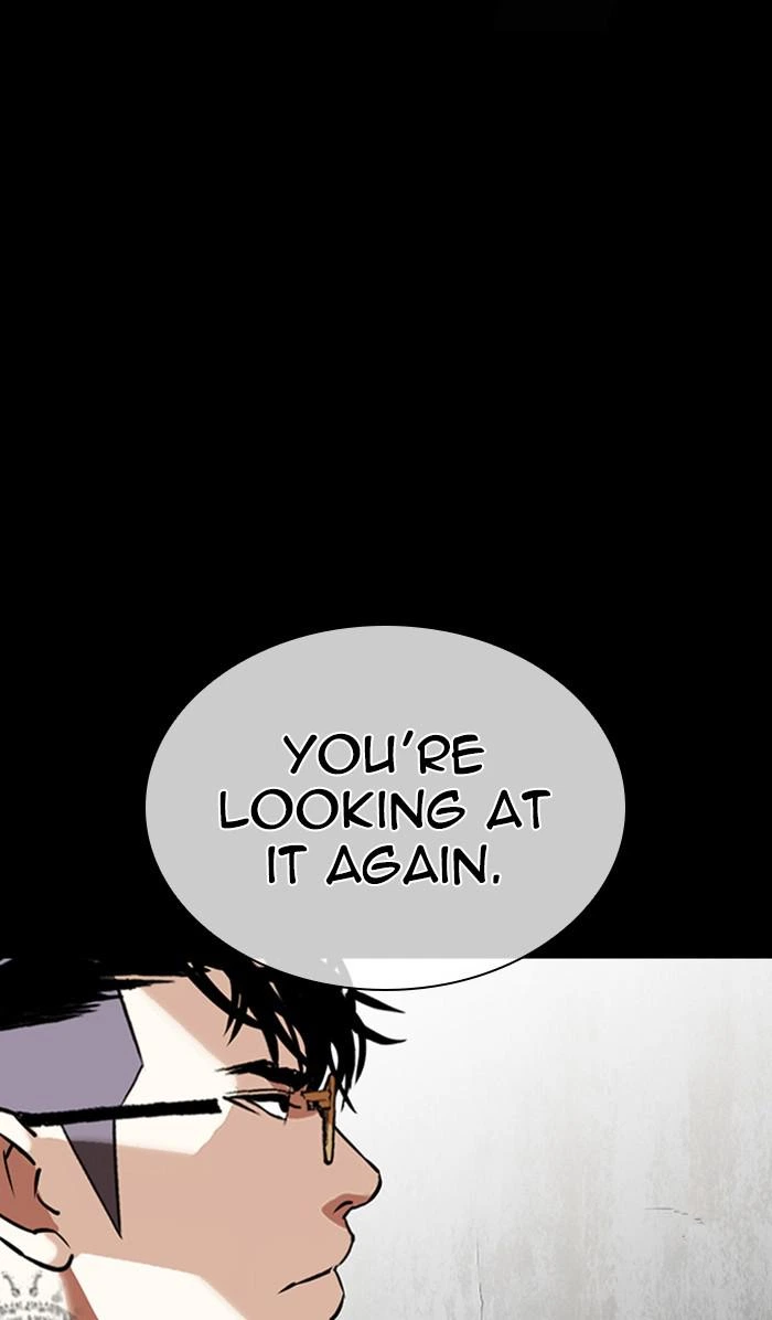 Lookism Chapter 351 — page 14