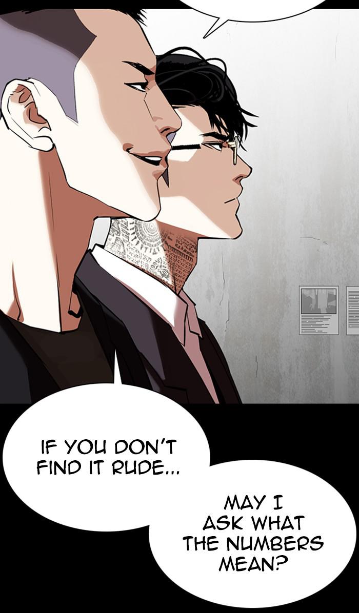 Lookism Chapter 351 — page 16