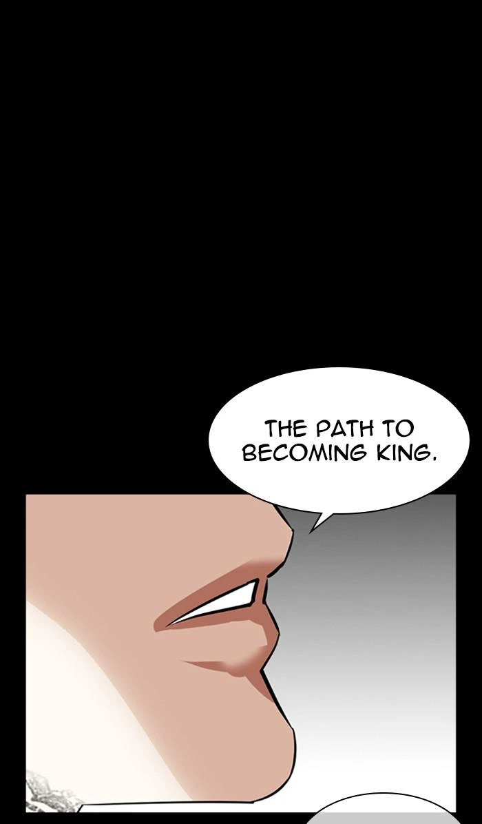 Lookism Chapter 351 — page 17