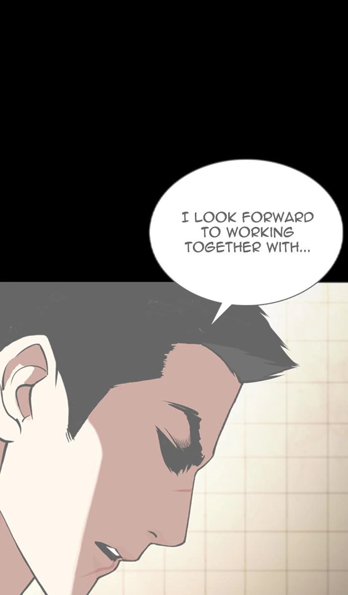 Lookism Chapter 351 — page 20