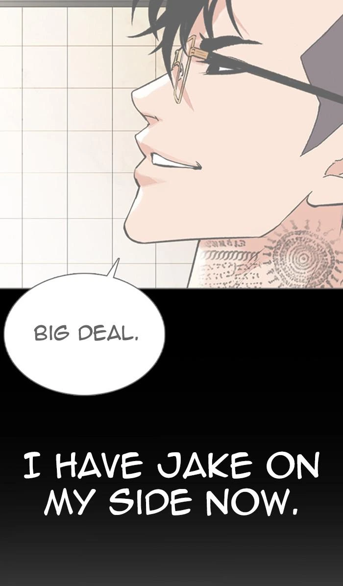 Lookism Chapter 351 — page 22