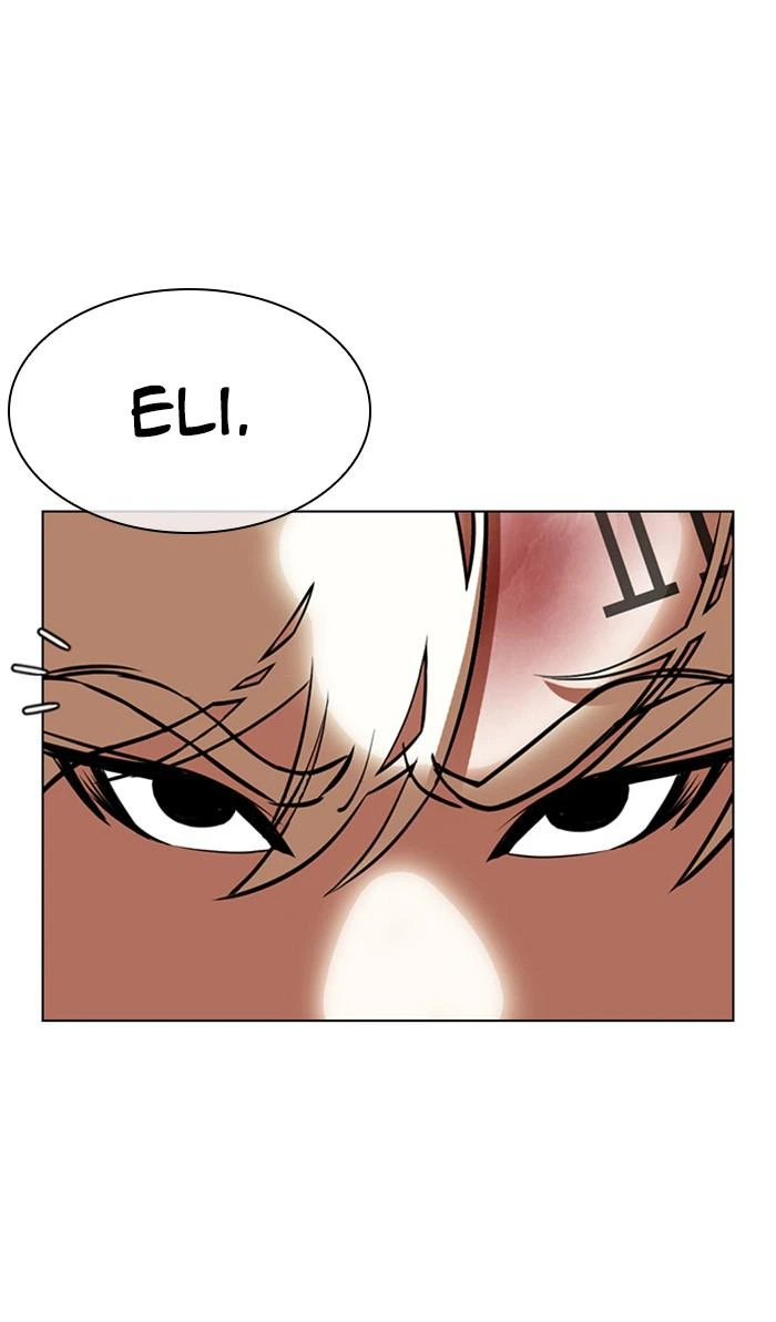 Lookism Chapter 351 — page 25