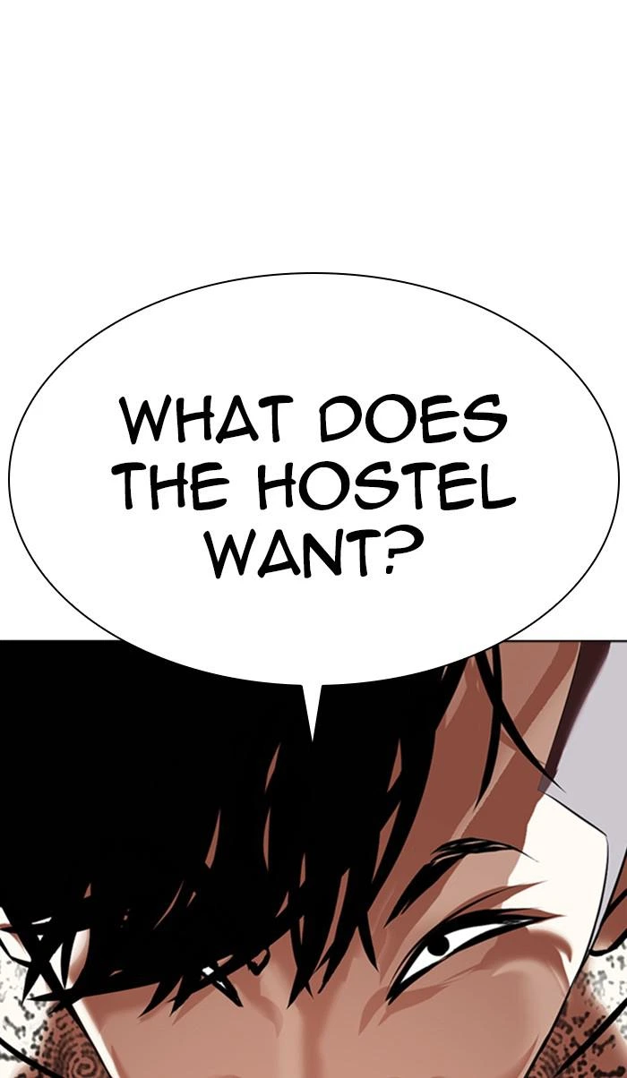 Lookism Chapter 351 — page 26