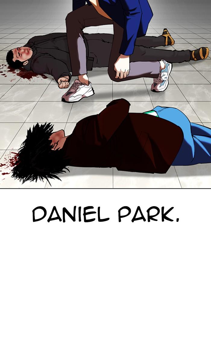 Lookism Chapter 351 — page 29