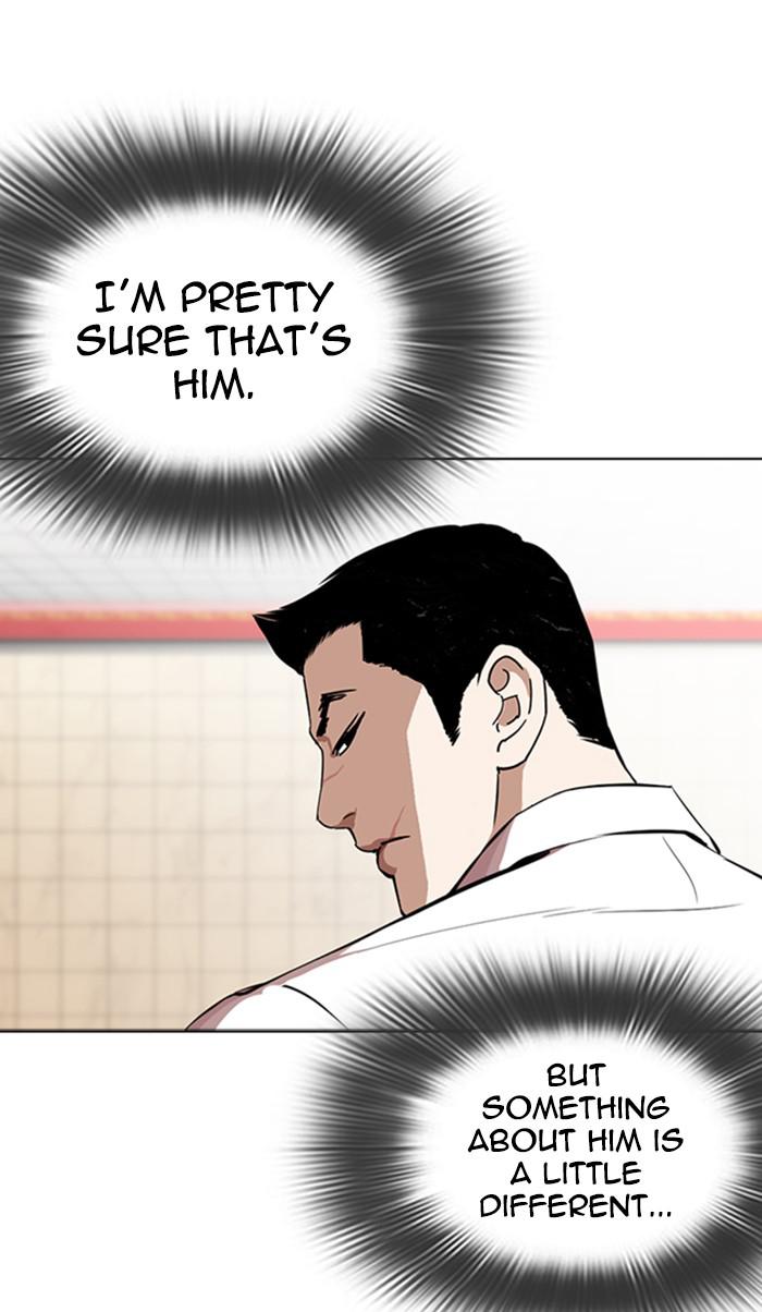 Lookism Chapter 351 — page 30