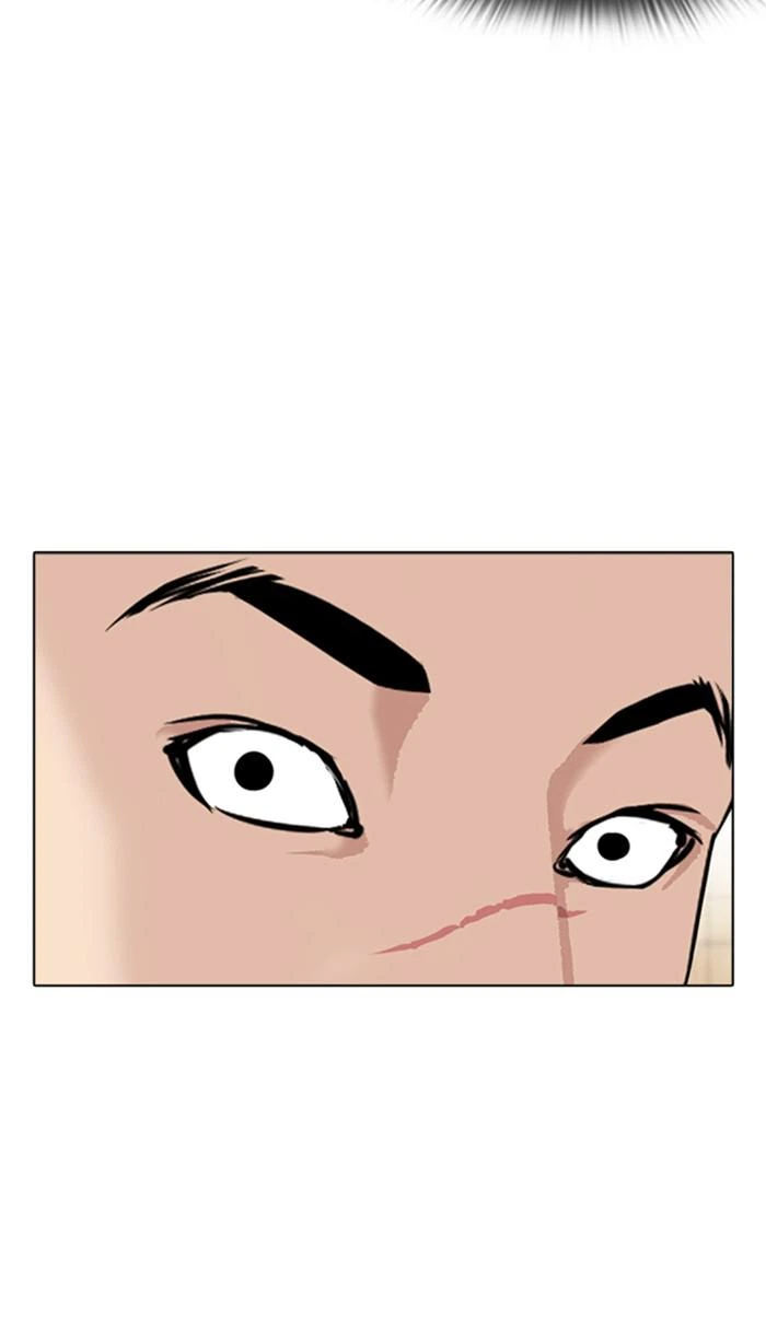 Lookism Chapter 351 — page 31