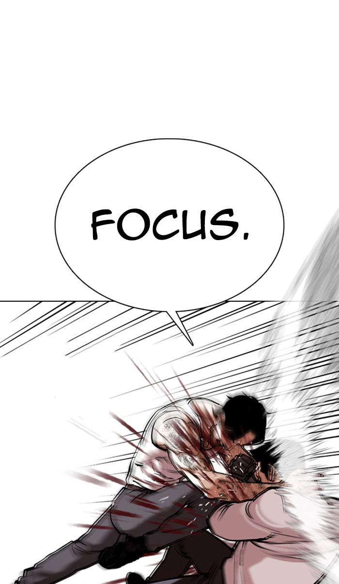 Lookism Chapter 351 — page 32