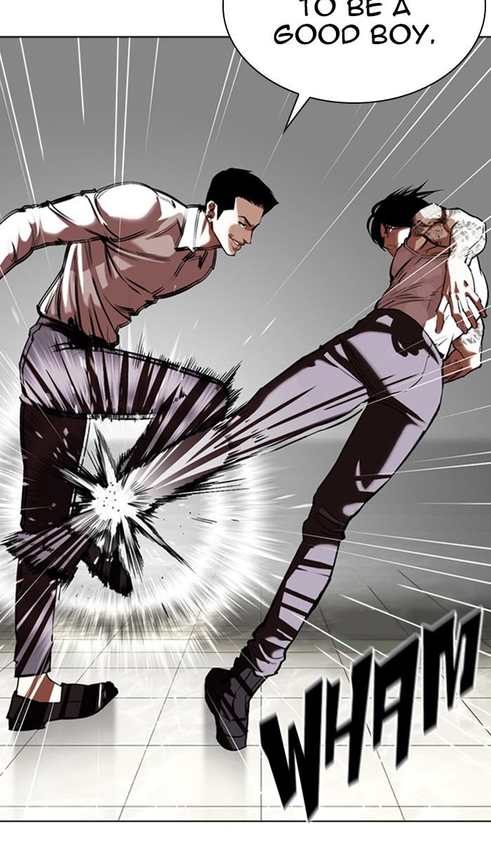 Lookism Chapter 351 — page 37