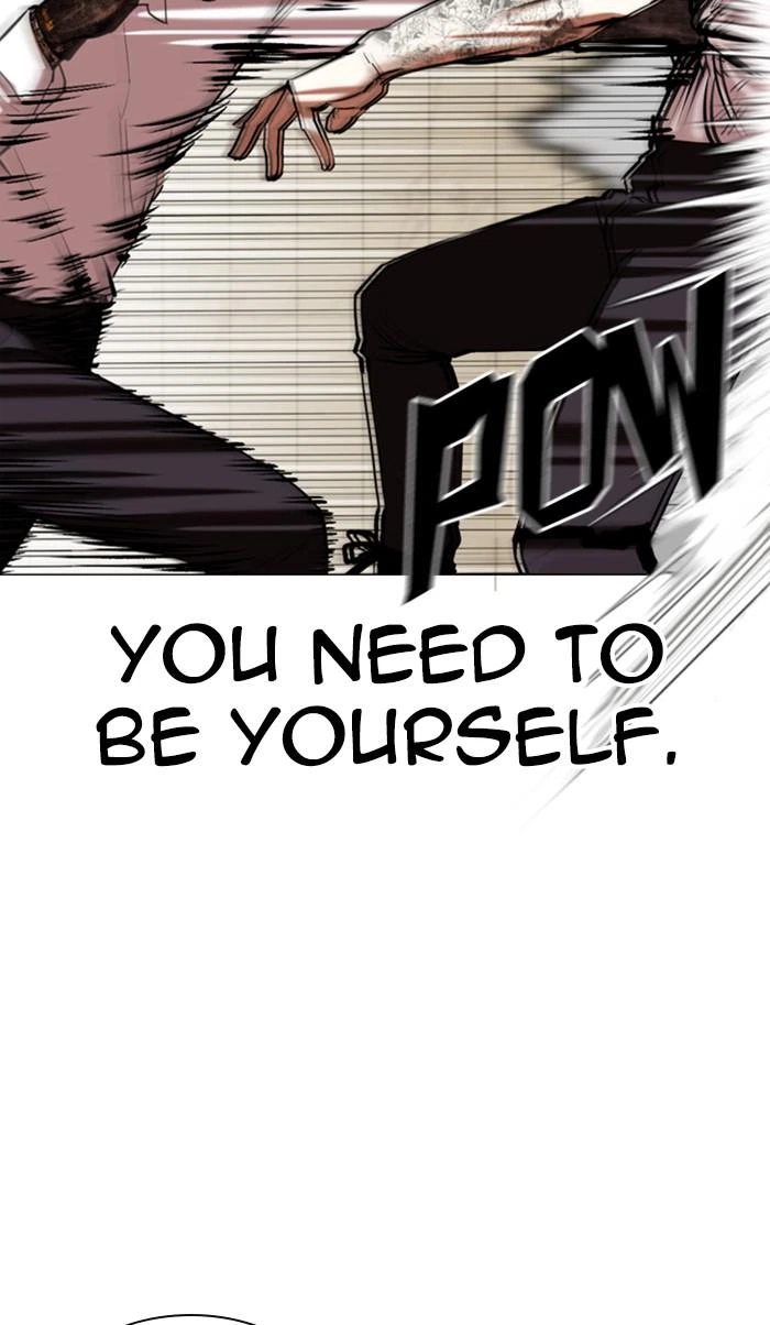 Lookism Chapter 351 — page 39