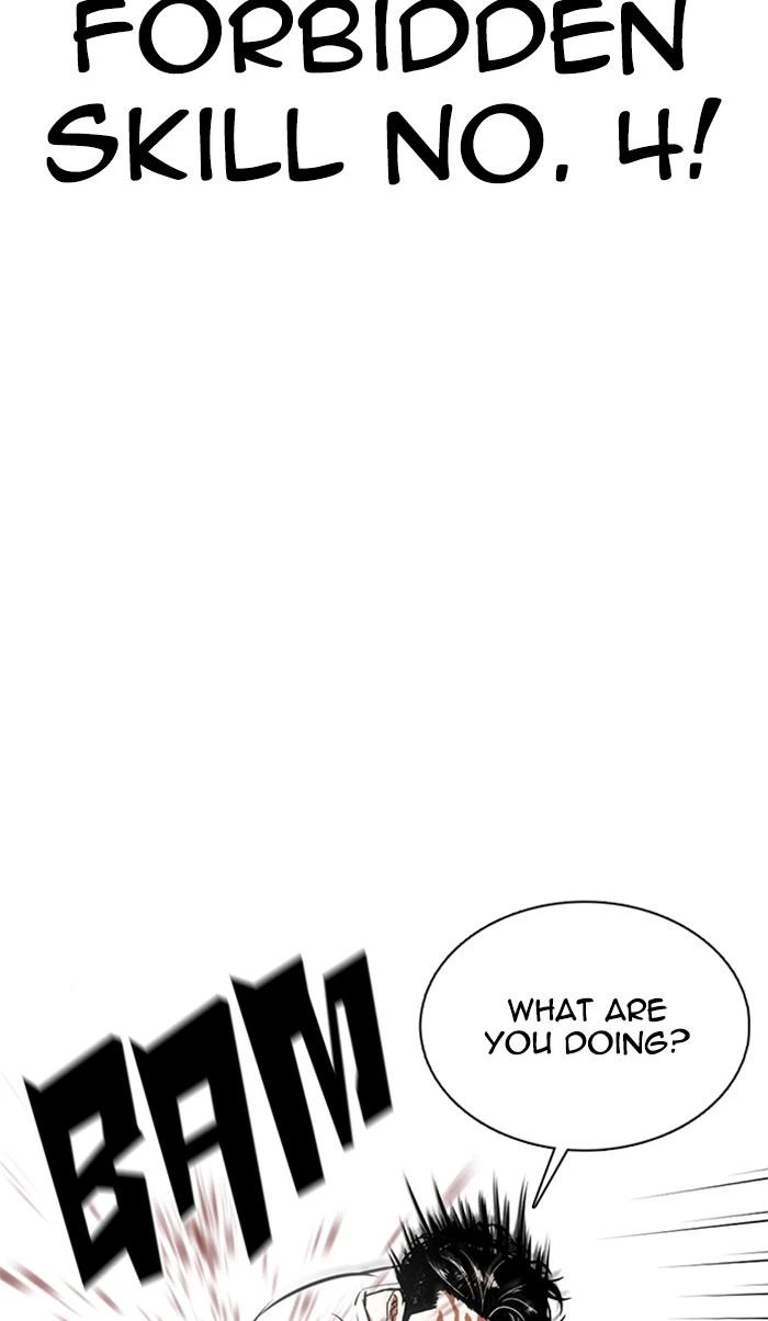 Lookism Chapter 351 — page 47