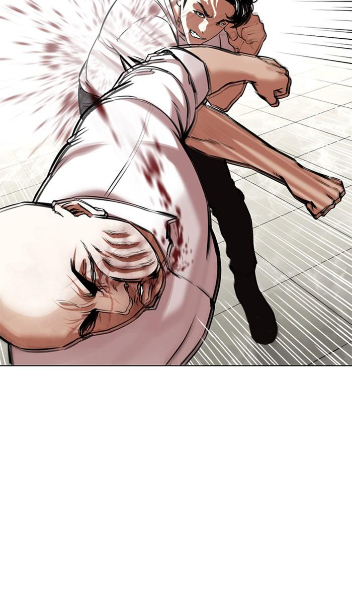 Lookism Chapter 351 — page 48