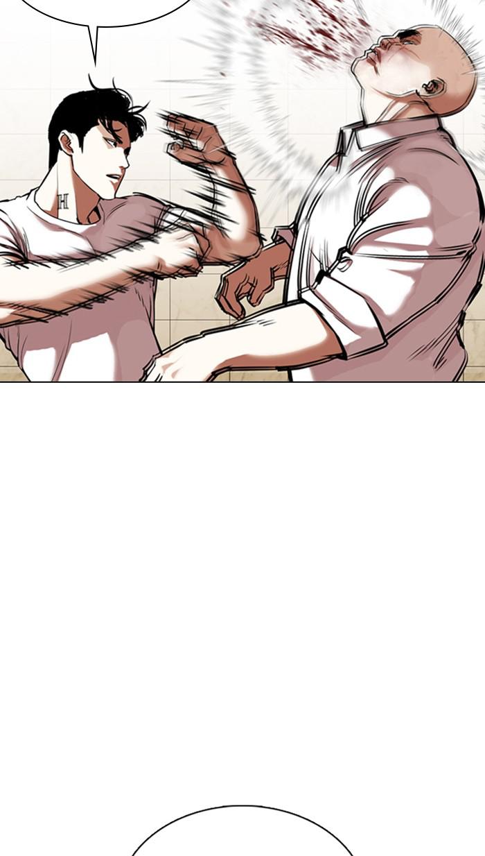 Lookism Chapter 351 — page 52