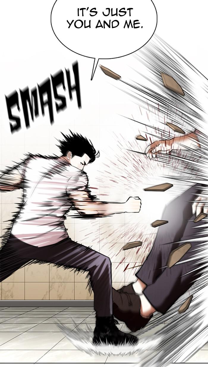 Lookism Chapter 351 — page 53