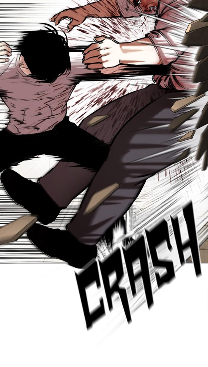Lookism Chapter 351 — page 55