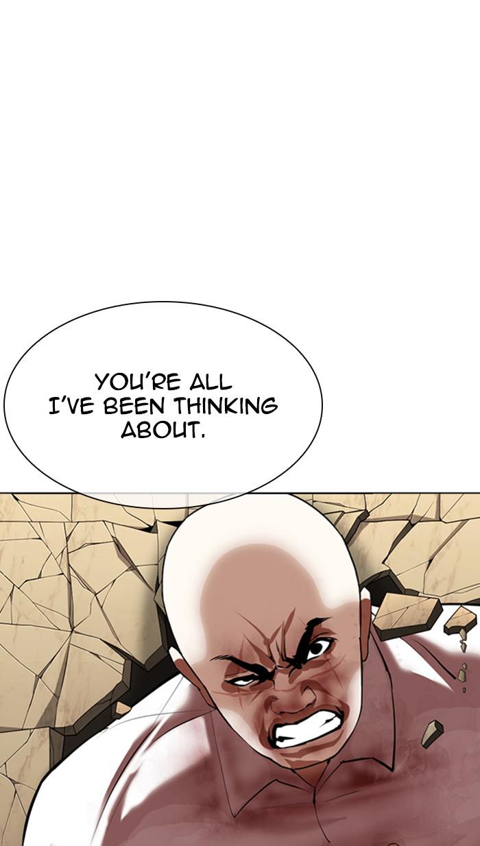 Lookism Chapter 351 — page 56