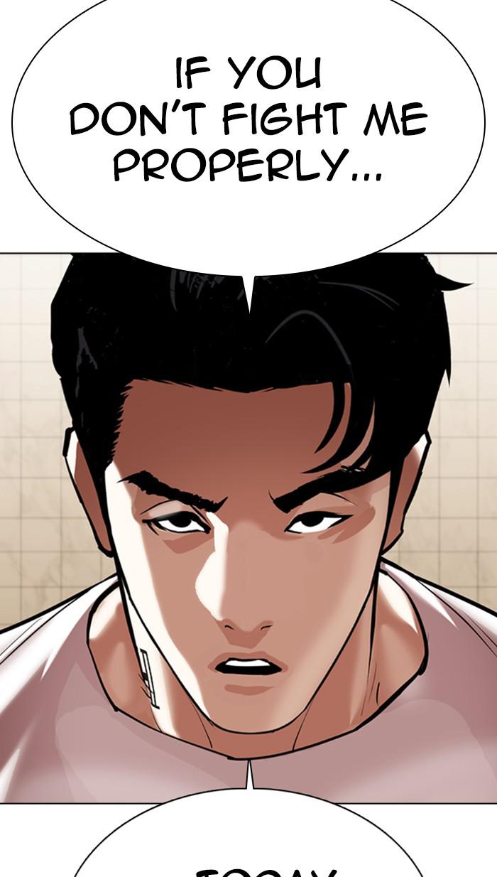 Lookism Chapter 351 — page 58