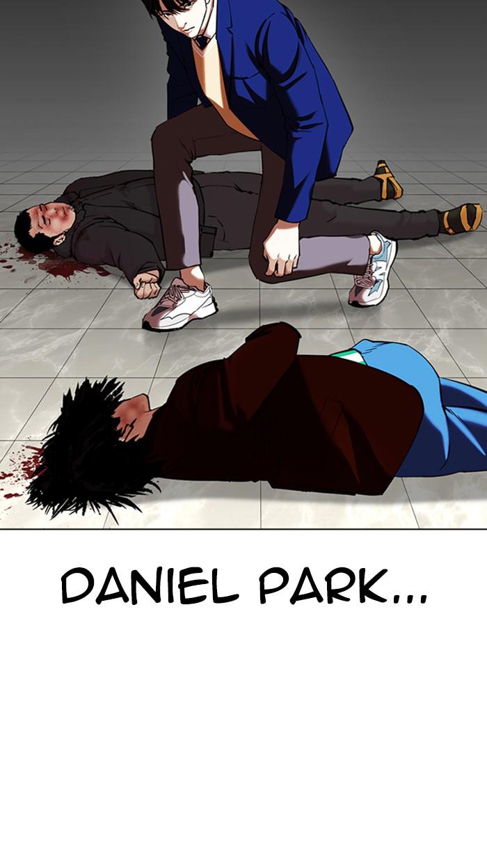Lookism Chapter 351 — page 60