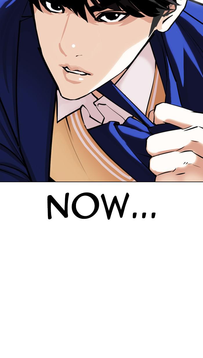Lookism Chapter 351 — page 63
