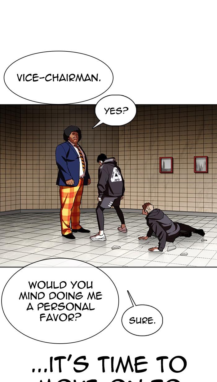 Lookism Chapter 351 — page 64