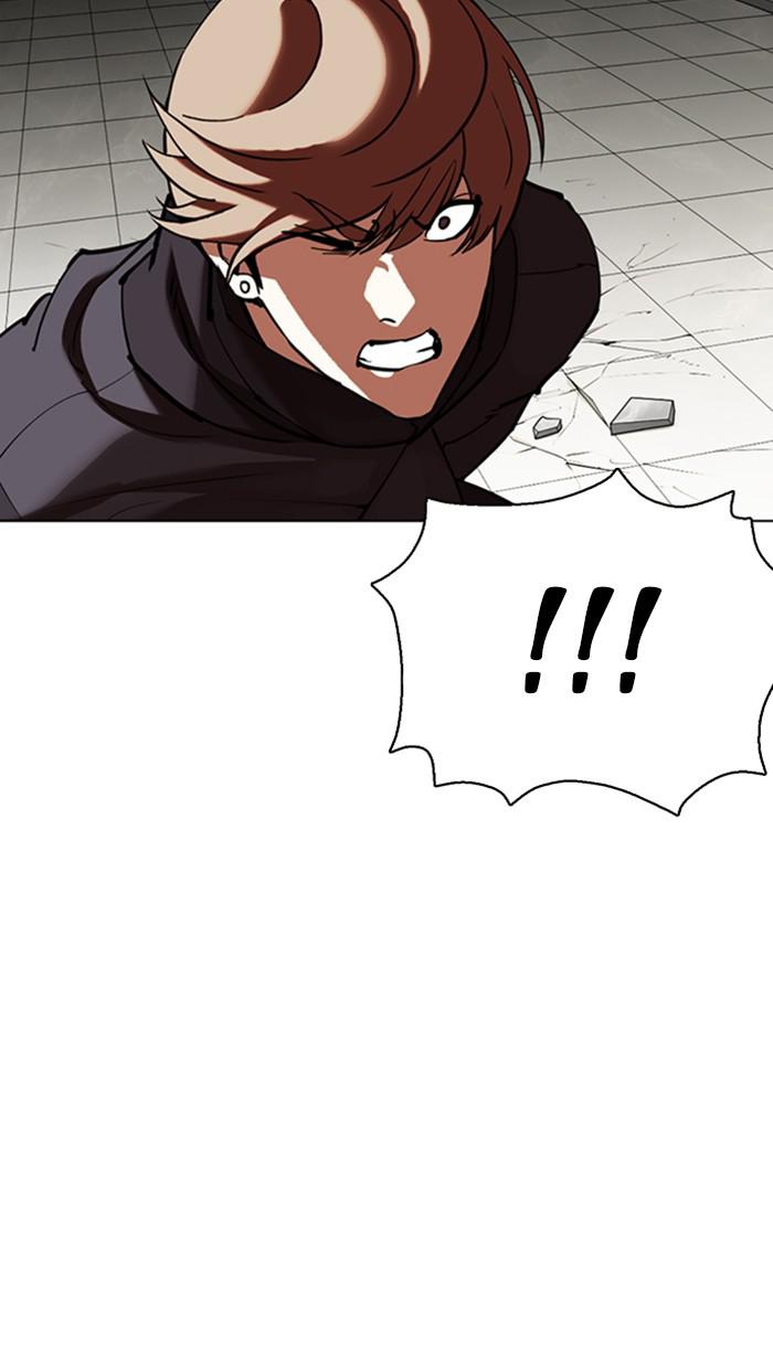 Lookism Chapter 351 — page 69