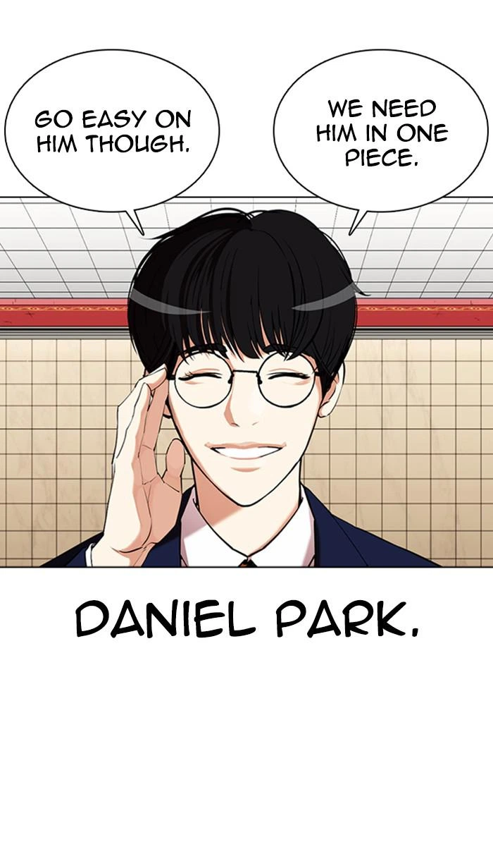 Lookism Chapter 351 — page 70