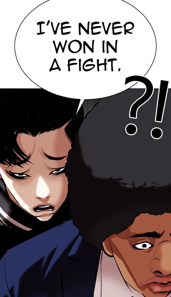 Lookism Chapter 351 — page 75