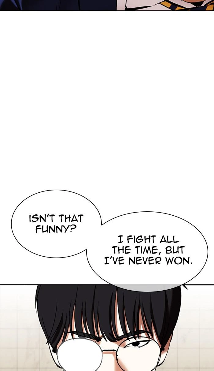 Lookism Chapter 351 — page 76
