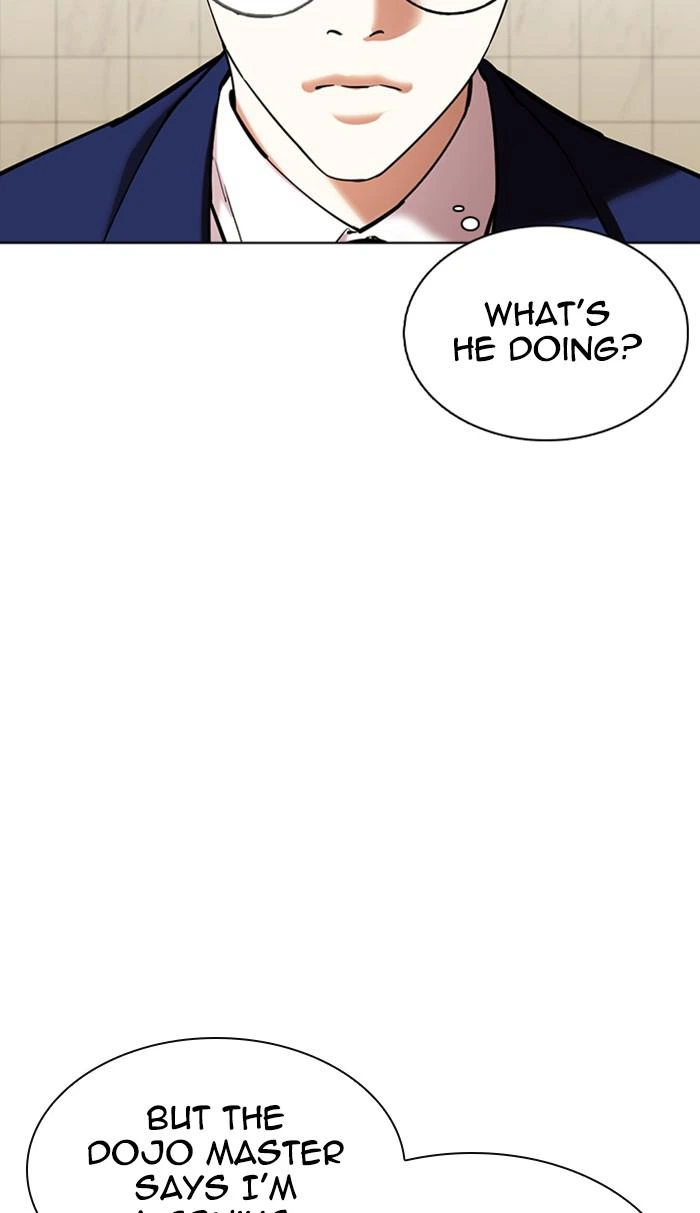 Lookism Chapter 351 — page 77