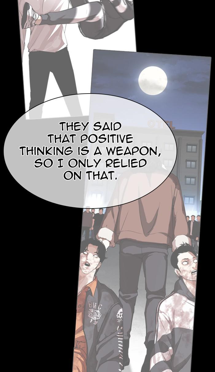 Lookism Chapter 351 — page 80