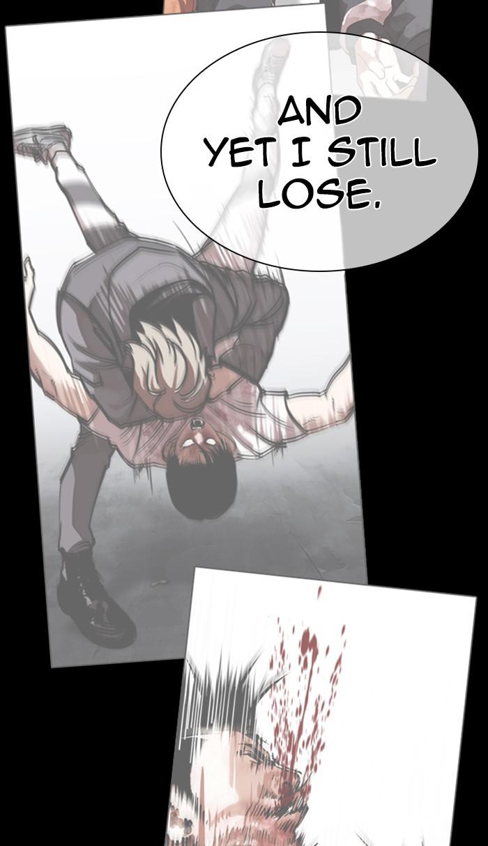 Lookism Chapter 351 — page 81
