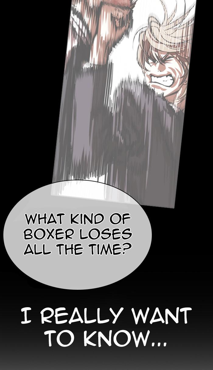 Lookism Chapter 351 — page 82
