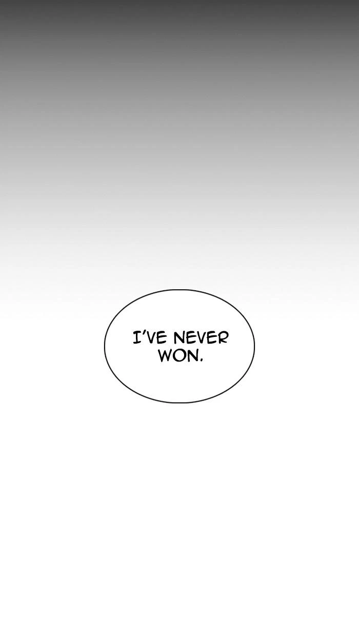 Lookism Chapter 351 — page 83