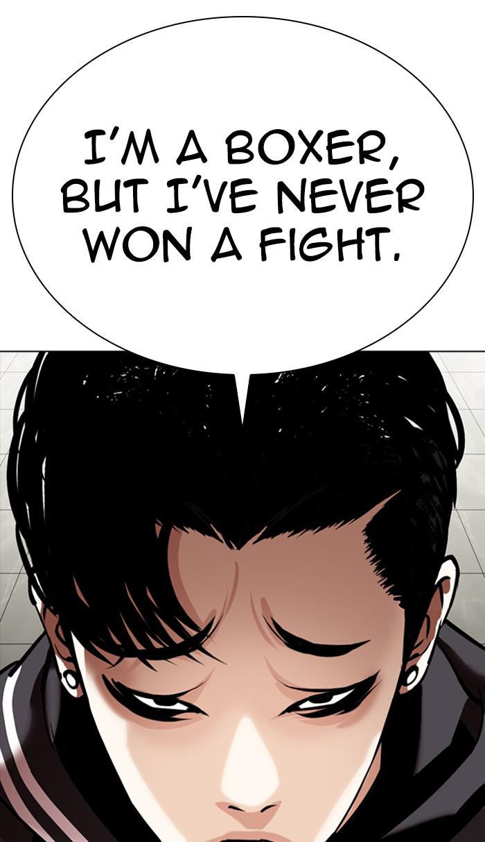 Lookism Chapter 351 — page 84