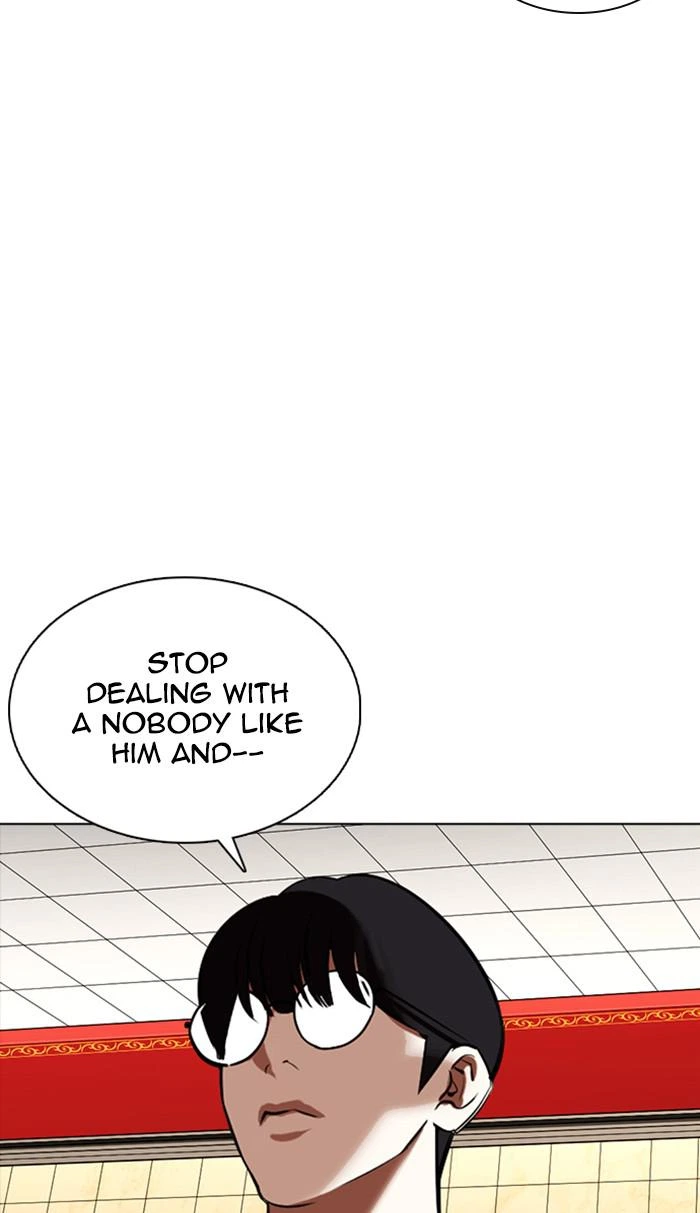 Lookism Chapter 351 — page 88