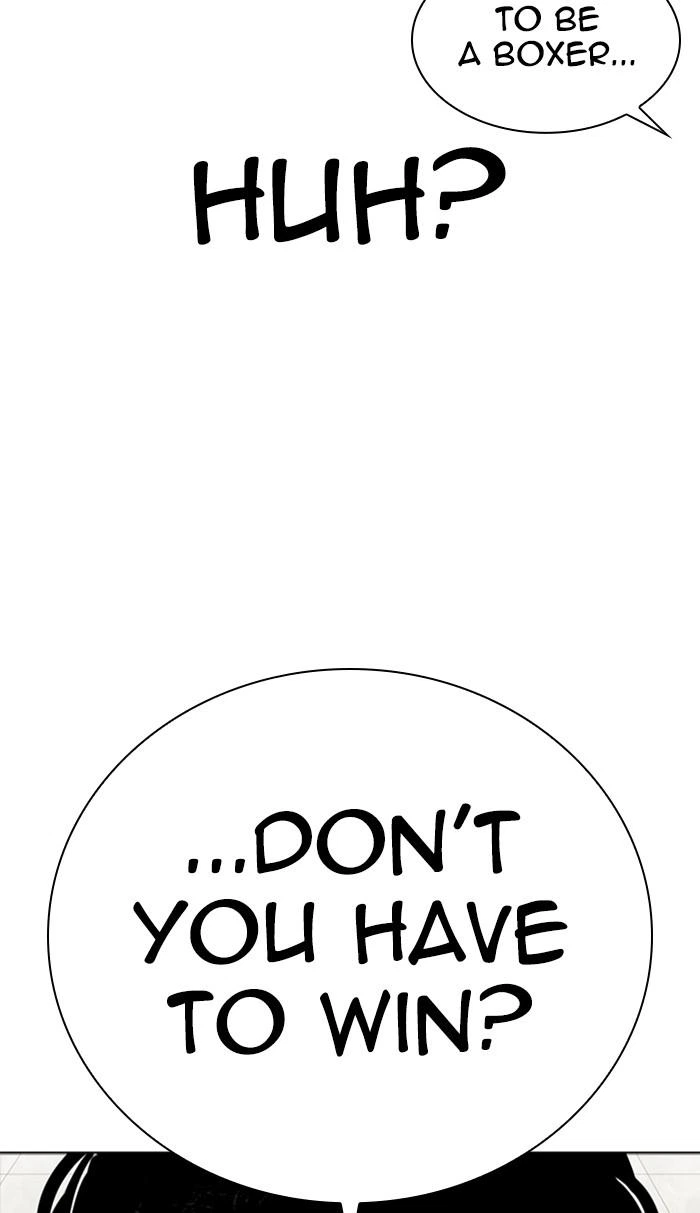 Lookism Chapter 351 — page 93