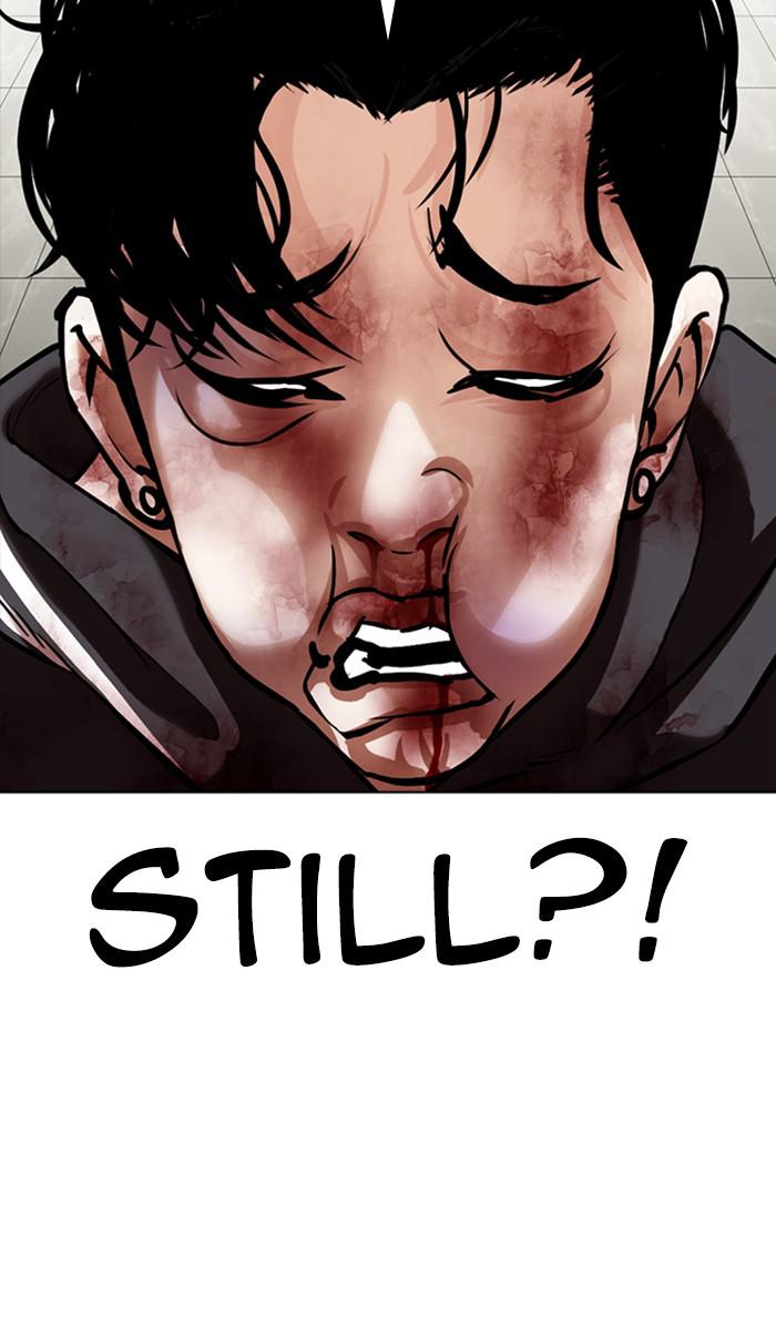 Lookism Chapter 351 — page 94