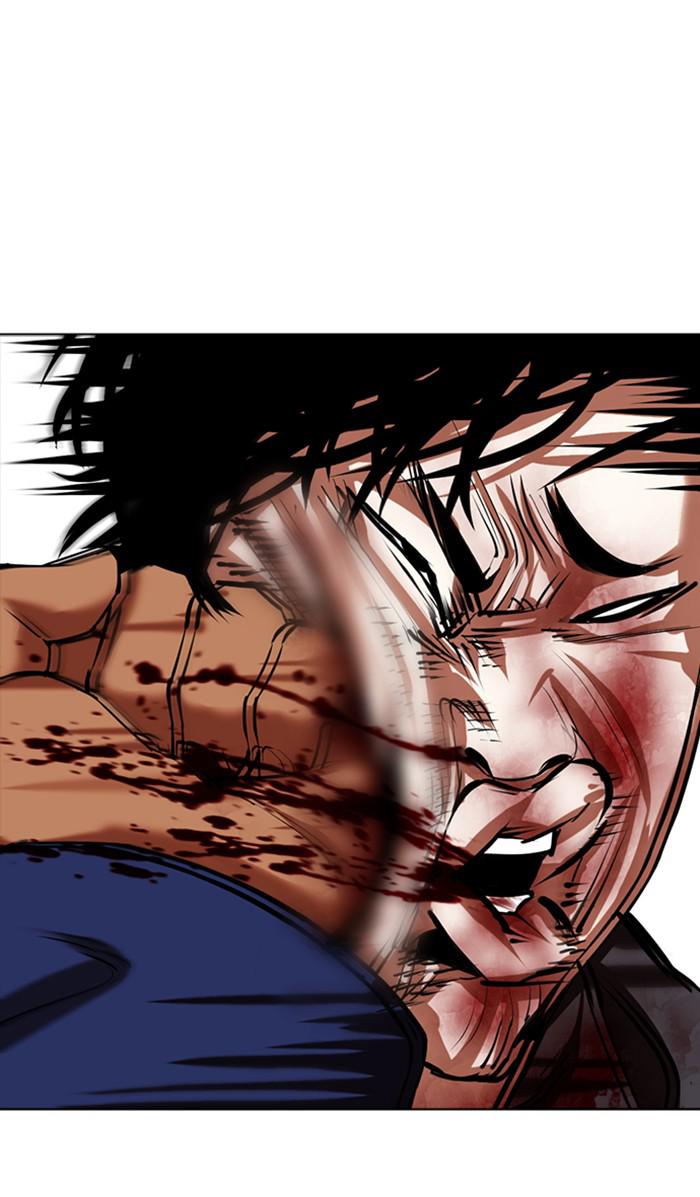 Lookism Chapter 351 — page 95