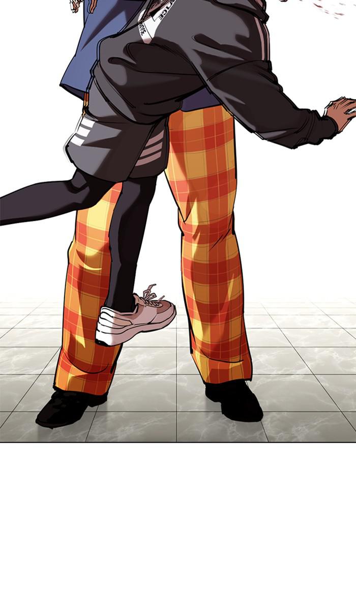 Lookism Chapter 351 — page 97