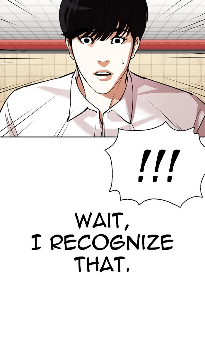 Lookism Chapter 351 — page 100
